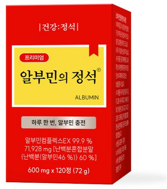 전문의가 배합한 국내 최대 고함량 난백 알부민 당 첨가제 없는 하루 한 알 간편한 피로회복 건강정석, 1개, 120정