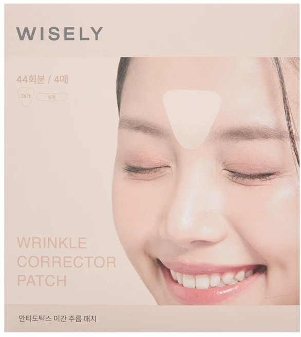 와이즐리 링클 리페어 주름 미간 패치, 1개, 44개입 - 쿠팡