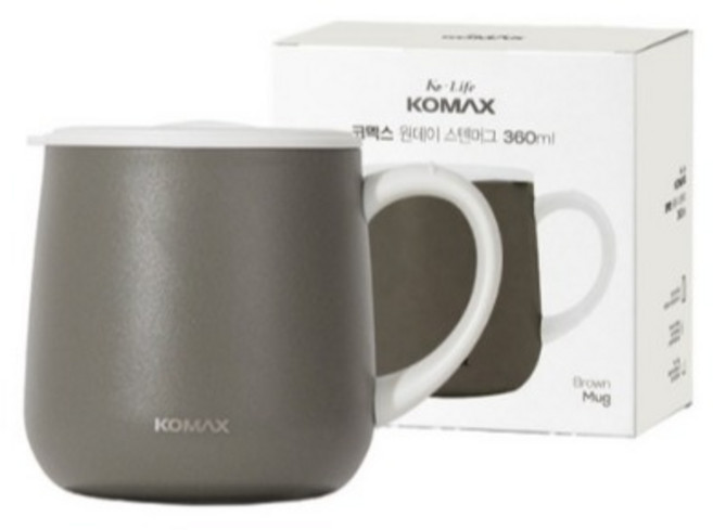 코멕스 원데이 스텐머그 360ml (브라운)