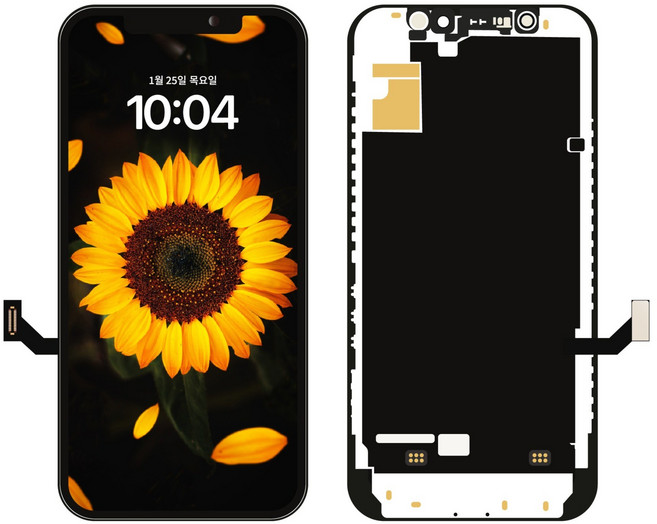 아이폰액정 아이폰12 아이폰13 아이폰12미니 아이폰13미니 아이폰12프로 아이폰13프로 액정수리 아이폰액정파손 아이폰액정교체 아이폰자가수리, 3.아이폰12미니(LCD 호환 최고급형), 1개