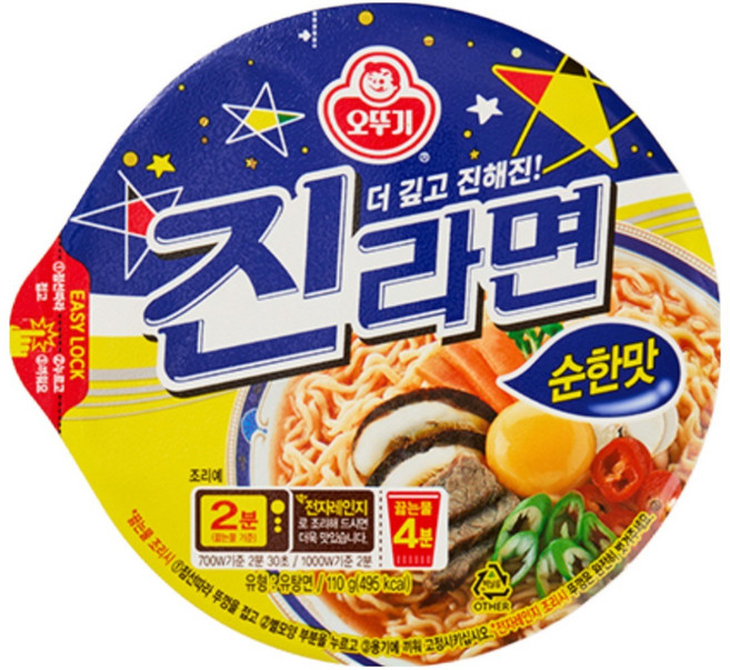 오뚜기 진라면 순한맛 큰컵 110g, 12개