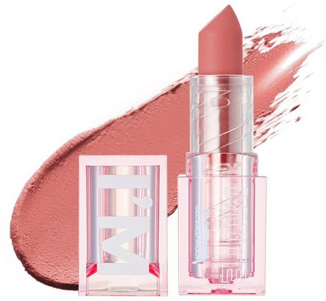 블레스문 아임 뮤트 립스틱, 01 아웃, 3.4g, 1개