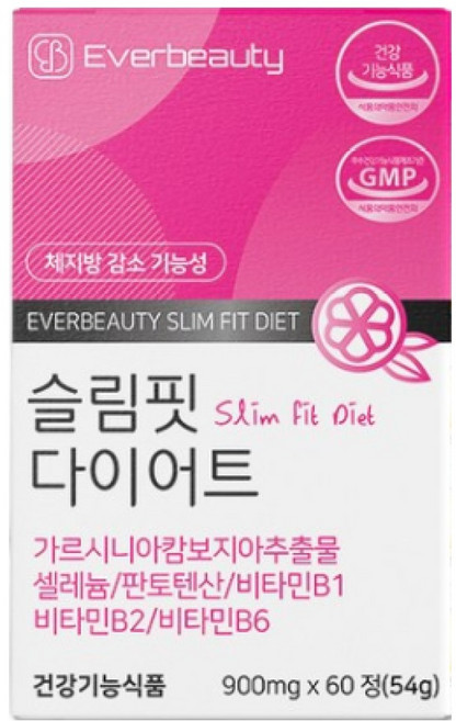[에버뷰티] 식약처 인정 체지방 감소 기능성 다이어트 보조제 HCA 가르시니아 캄보지아 추출물 다이어트 식품, 5개, 60정