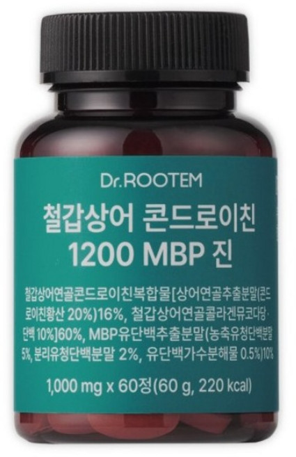 [남진 PICK] 식약청인증 철갑상어 콘드로이친 1200 MBP 연골 초록잎홍합 보스웰리아 NAG 함유, 1개, 60정