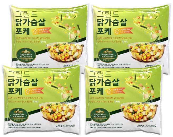 펀쿡 그릴드 닭가슴살 포케, 4개, 250g