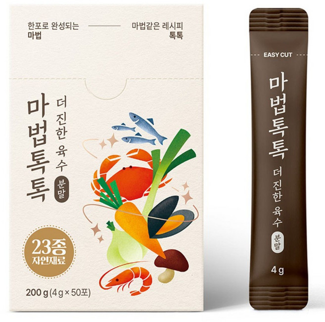 마법톡톡 UP 더진한 육수분말 (80포+체험3포) 육수가루 스틱, 4g, 123개