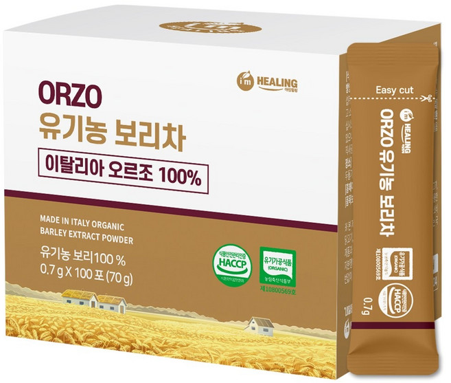 오르조보리차 완벽 가이드 — 선택 방법부터 주의사항까지