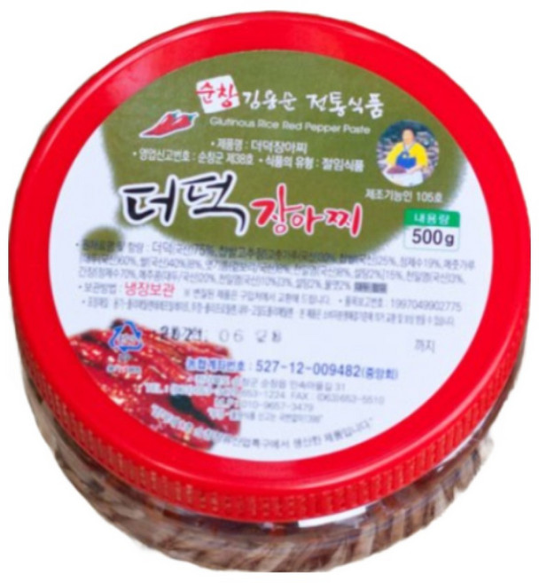 순창고추장마을 더덕고추장장아찌 맛있는 밑반찬 어르신, 1개, 1kg