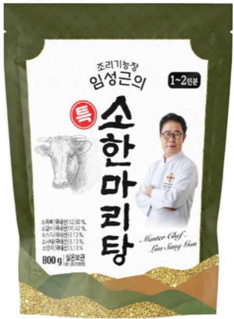 [임성근] 조리기능장 의 특 소한마리탕 800g X 10팩, 1세트, 8kg