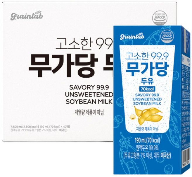 그레인랩 고소한99.9 무가당두유, 80개, 190ml