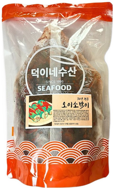 30년 전통 비법양념 오이소박이 100% 국내산 재료 부추 오이김치, 1개, 2kg