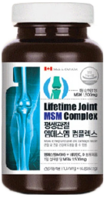 어바틀 평생관절 MSM 컴플렉스 78g, 60정, 1개 - 쿠팡