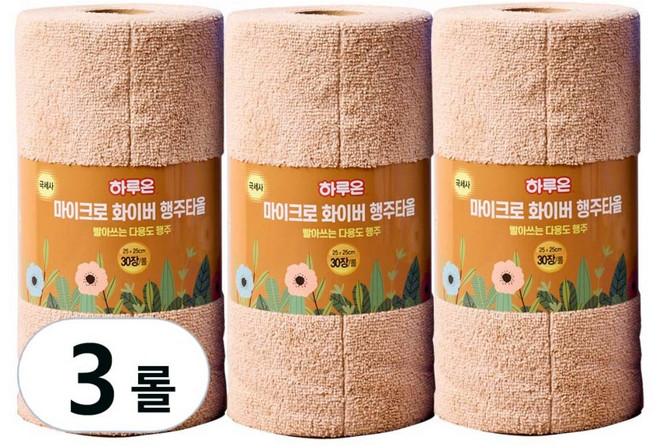 빨아쓰는 하루온 극세사 행주 타올 베이지 25cm (30매 ) X 3개, 30매