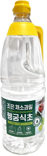 조은 채소헹굼 과일세척 세정식초 가정용, 1개, 1.8L