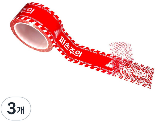 취급주의 박스테이프, 3개, 레드