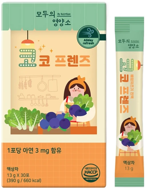 (3+1)코코프렌즈 곰보배추 배도라지 엘더베리 시럽 키즈 어린이 영양제 13g*30포, 30개, 13g - 쿠팡
