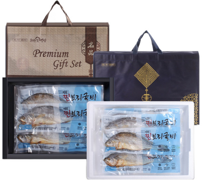 명품 영광 법성포 보리굴비 내장제거 찐보리굴비 특대 30~31cm 가정용 선물용, 5마리, 선물포장, 1개