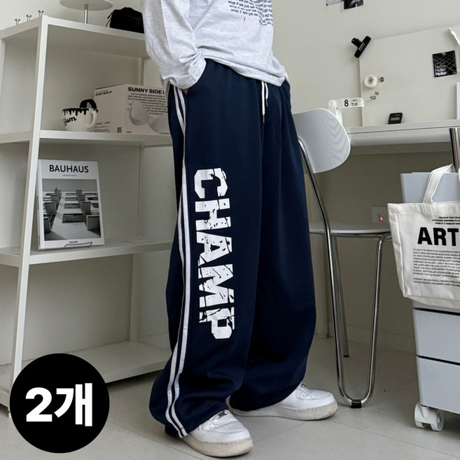 1+1 르위 와이드 트레이닝팬츠 벌룬 스웻 스트링 조거 바지 빅사이즈