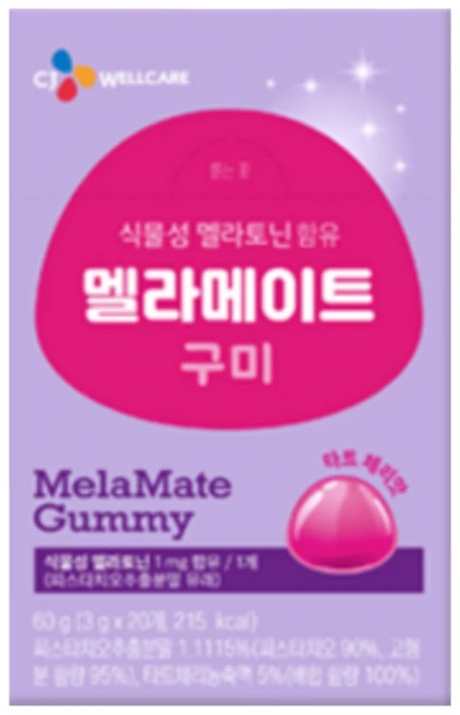CJ웰케어 식물성 멜라토닌 구미 젤리 멜라메이트, 1개, 20정 - 쿠팡