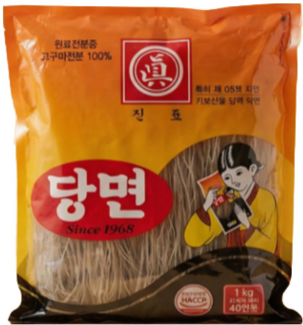 [가락시장 정식 진표대리점] 쫄깃 최강 진표당면 국내생산, 1개, 1kg