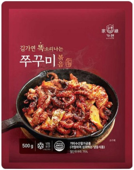 김가연 맛있게 매운 쭈꾸미 볶음 (500g)2팩, 1세트