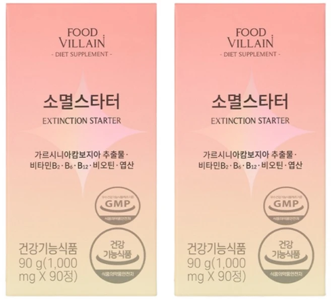 산부인과 추천원료 푸드빌런 소멸스타터 가르시니아&이노시톨 다이어트 보조제, 2개, 90정 - 쿠팡