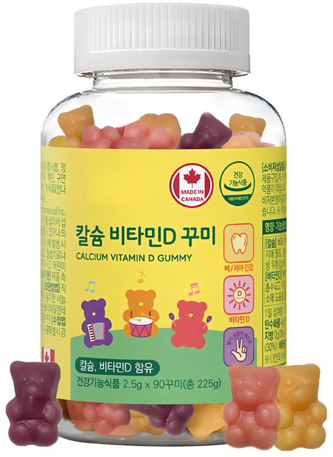 네이처그랜드 어린이 칼슘 비타민D 꾸미 90구미 45일분 캐나다직수입, 1개, 90정