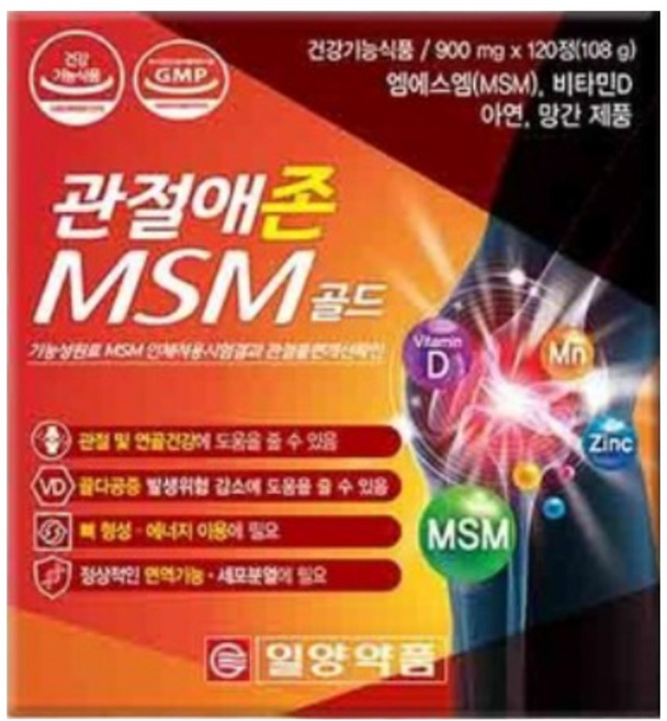 일양약품 관절애존 MSM골드 4개월분, 240정, 1개