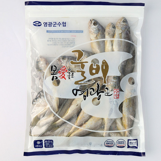 [영광군수협] 영광 법성포 국산 참굴비 20마리 저염 지퍼팩 포장, 1개, 1kg(20마리) 지퍼팩 포장