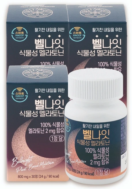 [웰스앤헬스] 벨나잇 식물성 멜라토닌 프리미엄 L-테아닌 마그네슘 함유 800mg, 3개, 30정 - 쿠팡