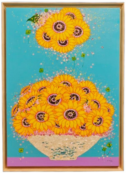해바라기 이장옥 30호 원화 - 꽃밥 원목액자 재물운 사업운 행운 풍수 인테리어 거실 현관입고 사무실 병원 호텔 그림액자