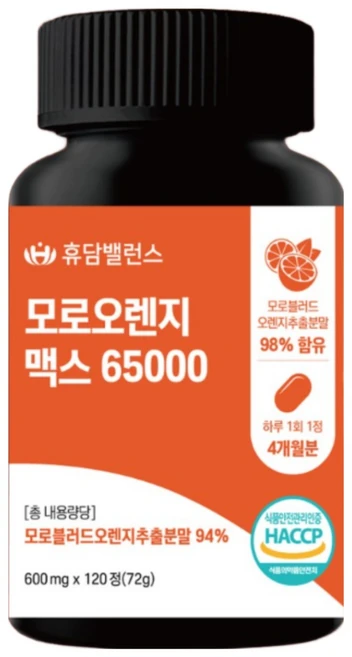 휴담밸런스 모로 블러드 오렌지 시칠리아산 HACCP 인증, 3개, 120정 - 쿠팡