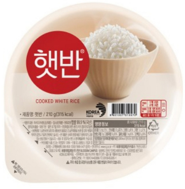 햇반 백미밥, 210g, 17개