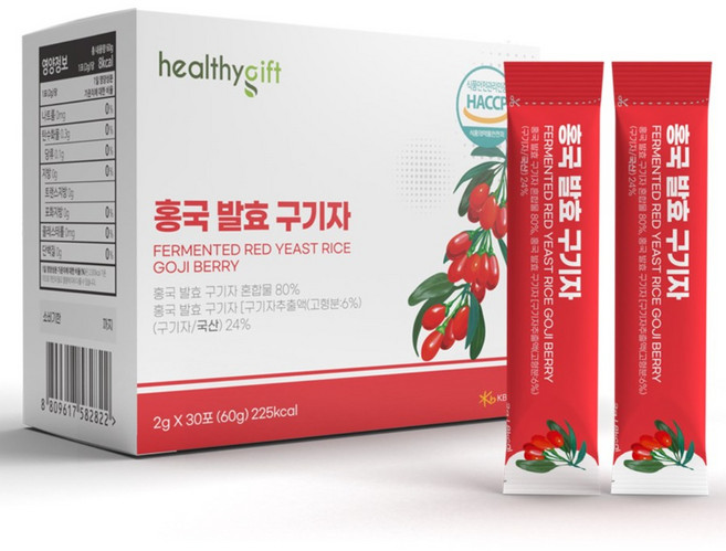 홍국 발효 구기자 국산 식약처 HACCP 인증 국내산 청양 비오틴 여주 돼지감자 추출 분말 가루 스틱, 60g, 2개