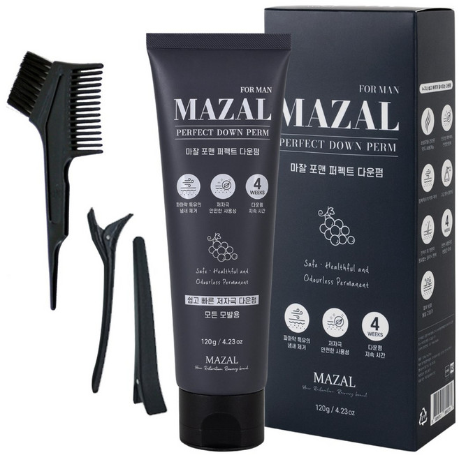 마잘 저자극 비건 셀프 다운펌 120g + 펌브러쉬 + 장갑 + 집게 + 파마지, 1개, 120ml, 세트 1개