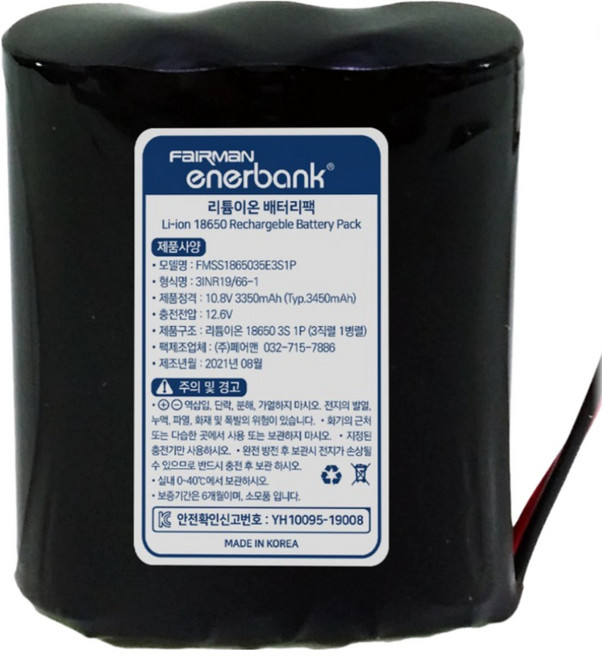 리튬이온 18650 3직렬 충전 배터리팩 10.8V 3350mAh (35E 3S1P) UP-TACS2 단자, 1개, 1개입
