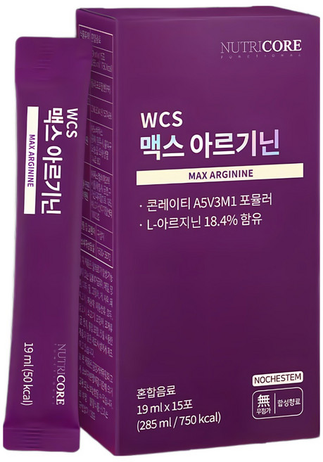 NUTRICORE 營養的科學 4000mg精胺酸隨身包, 285ml, 3盒