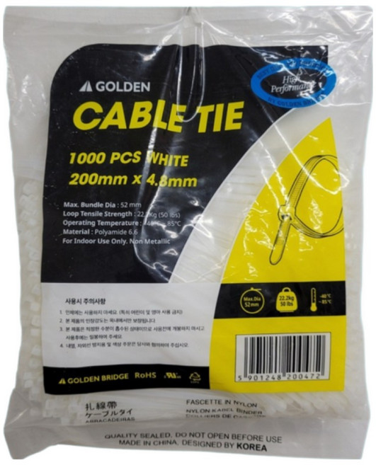 골든 케이블타이 200mm / 1000개입(흑백&컬러) 컬러 케이블타이 케이블타이 중 사이즈 케이블타이 대중소 대용량 케이블타이 전선정리 컴퓨터선 정리, 1000개, 화이트