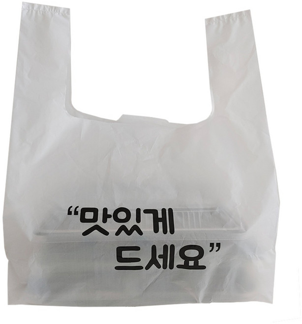 배달봉투 도시락 비닐봉투 음식흔들림방지 5가지사이즈 200매, S호(24+16)x35 200매