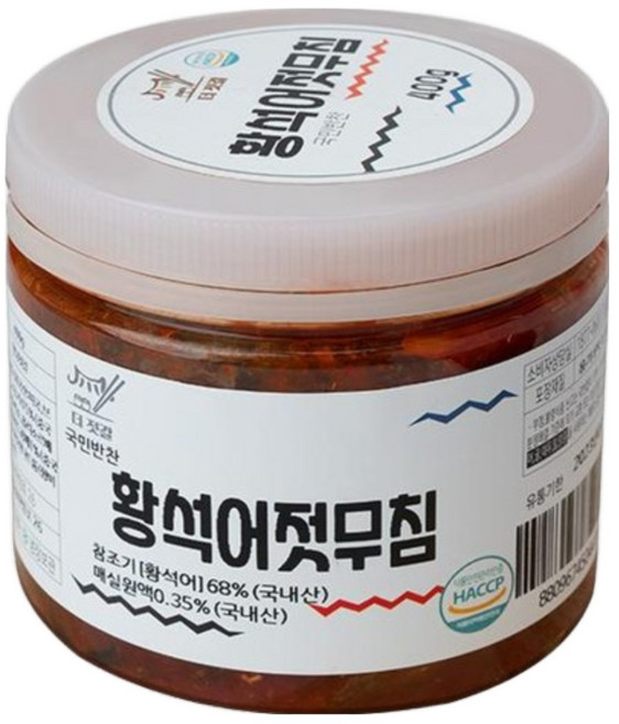 (주)더젓갈 황석어젓무침, 1개, 400g