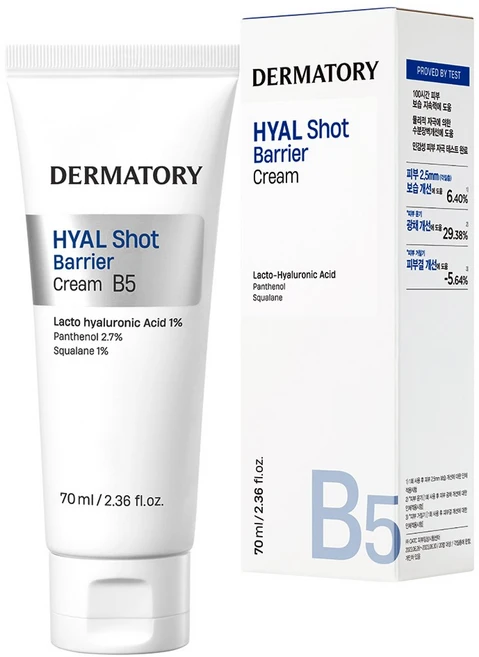 더마토리 히알샷 베리어 크림비5, 70ml, 1개 - 쿠팡