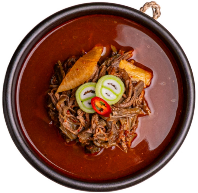 테이블센스 소고기 육개장 해장국 국밥, 2개, 600g