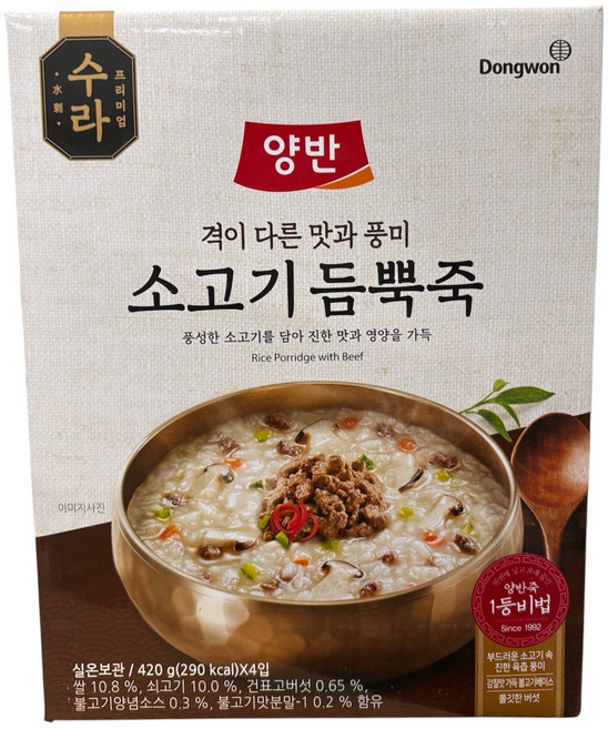 동원에프앤비 동원 양반 소고기듬뿍죽 420g X 4입, 1개, 1.68kg