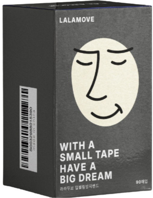 라라무브 입막음 테이프 입벌림방지 90개