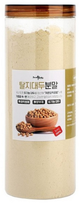 국산 토종 대두 탈지대두분말 식물성콩단백, 1개