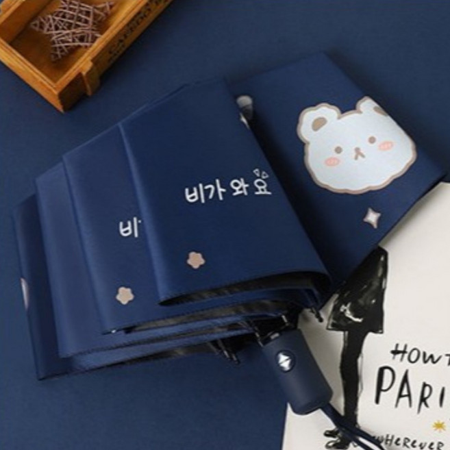 몰랑이 마켓 귀여운 곰돌이 3단 자동 우산