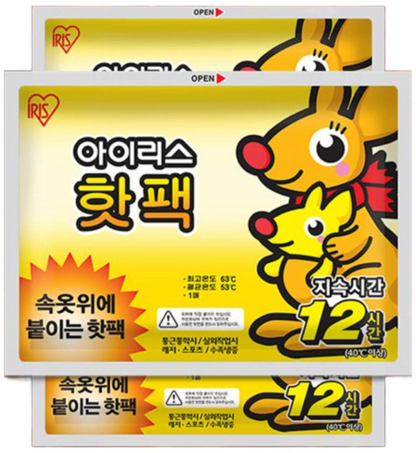 I&O 리빙공식 발핫팩 붙이는 흔드는 핫팩 군용 캠핑용, 30개