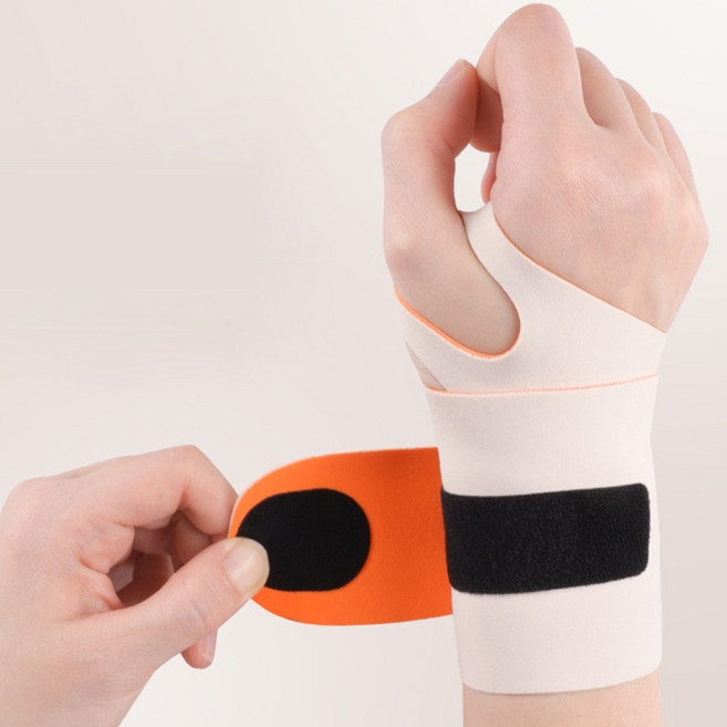 1+1 임산부 고탄력 심리스 손목 보호대