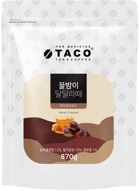 타코 꿀밤이 달달라떼, 870g, 1개, 1개입