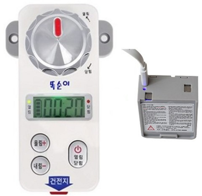 휴먼앤테크 음성안내 도시가스 자동 가스차단기 가스밸브 가스타이머 똑순이, 타이머화이트+배터리팩, 1개